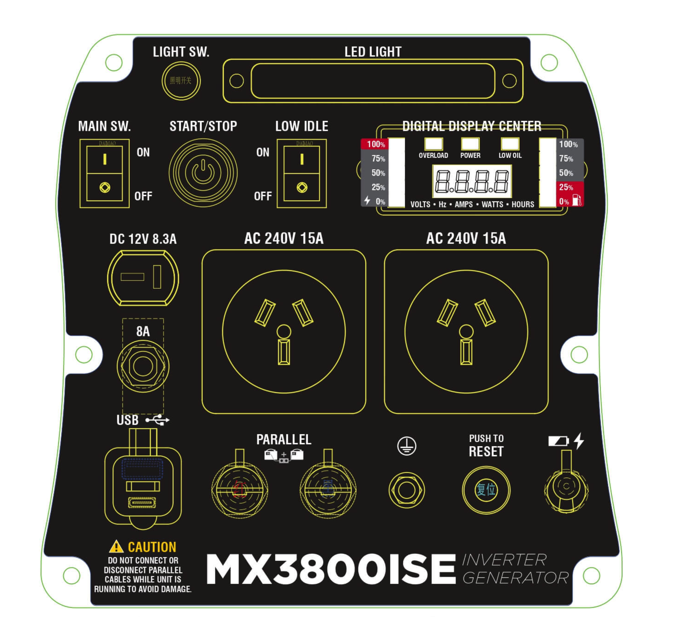 MAXWATT 3800W INVERTER GENERATOR RECOIL / ELECTRIC START PUR SINE WAVE MX3800ISE - Image 2